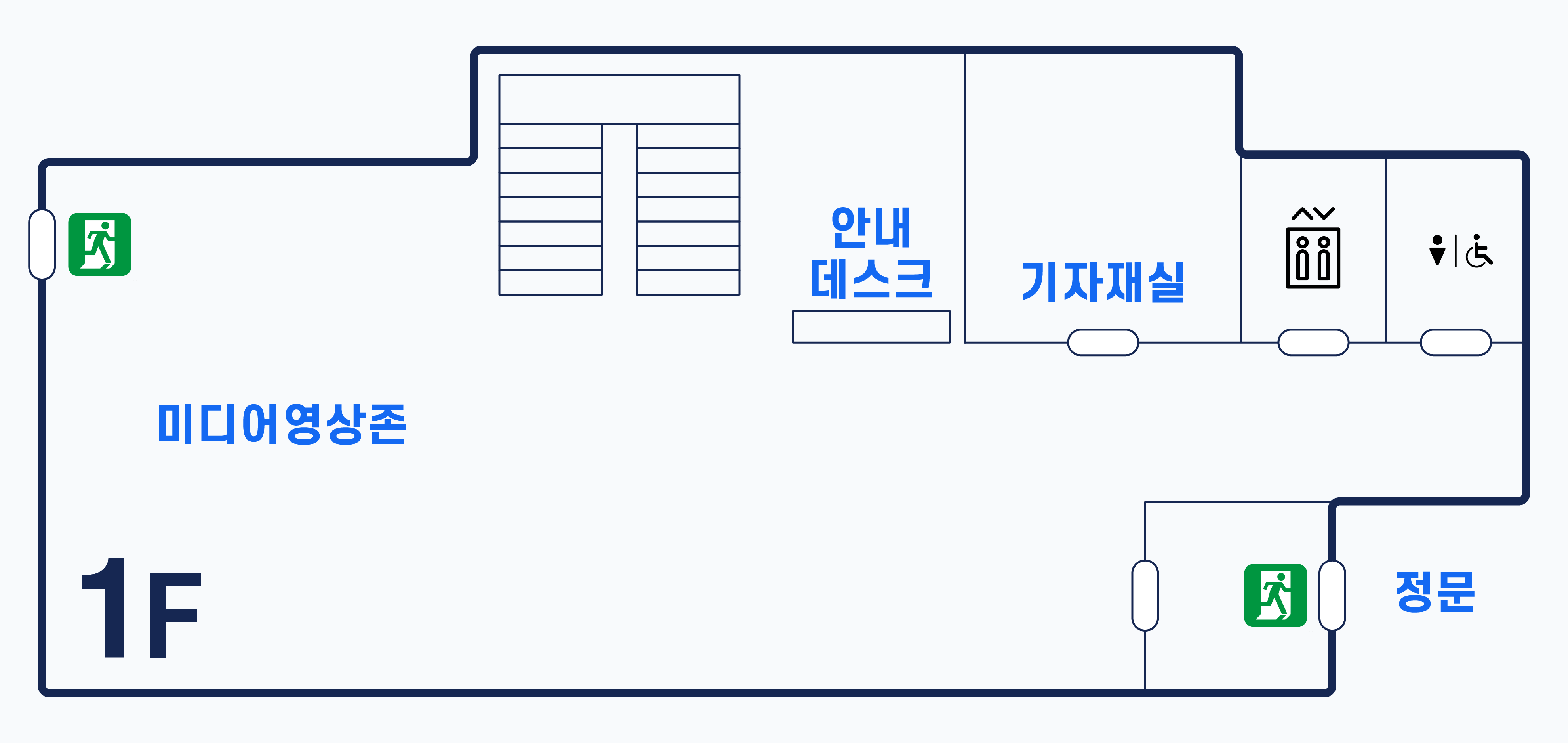 1층 시설 배치도